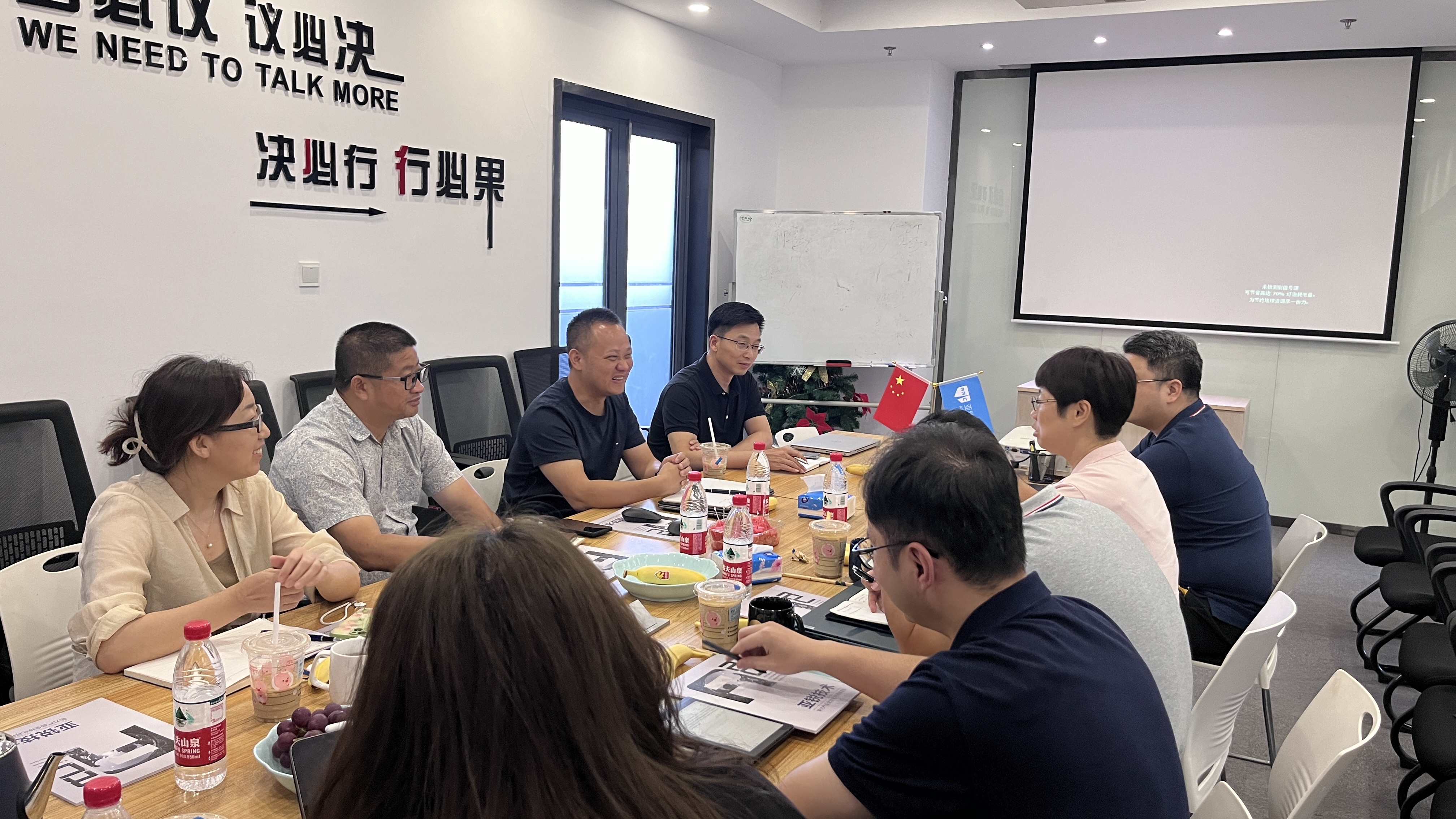 1726194072546546.jpg 微信图片_20240814150638.jpg