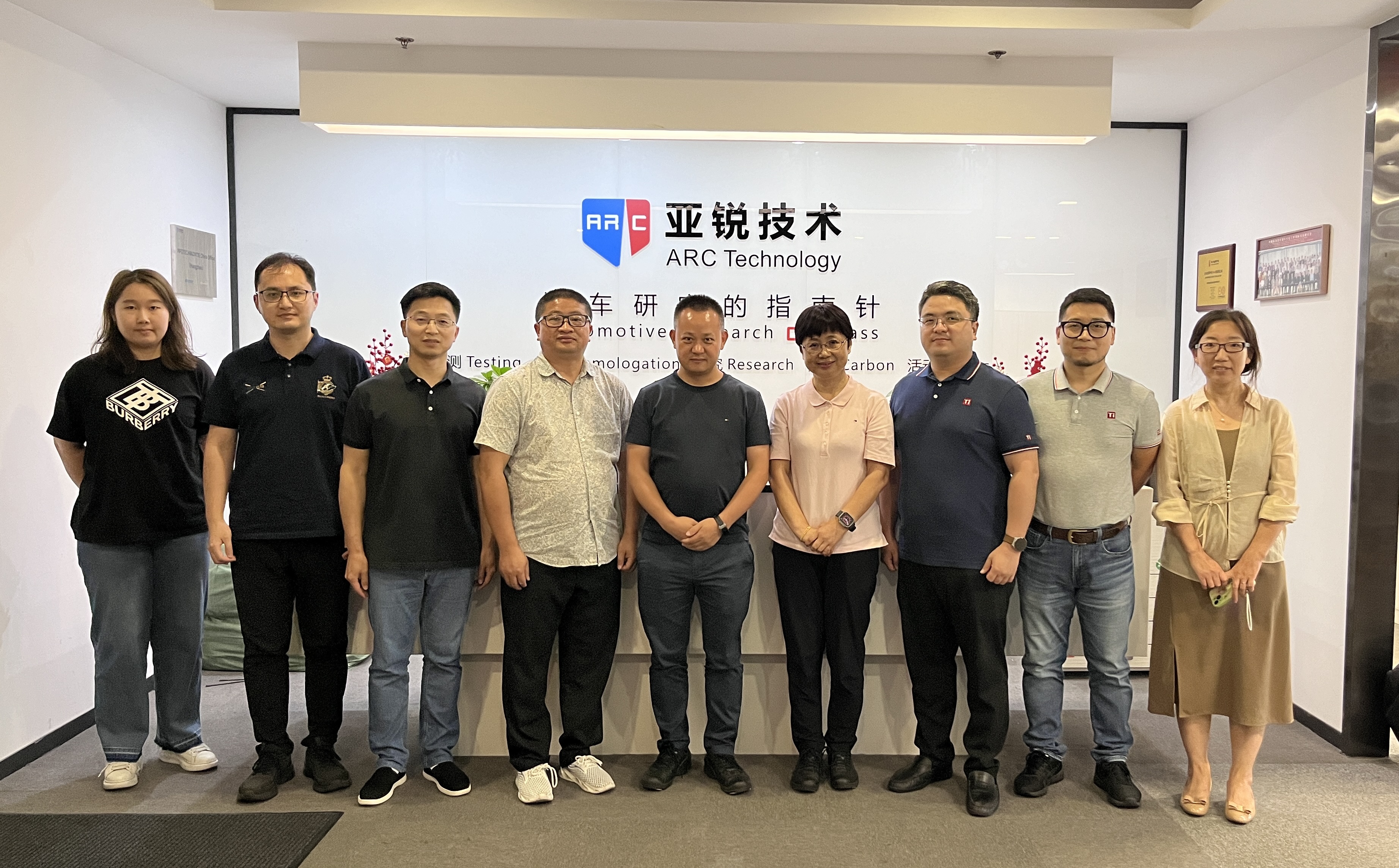 1726194083352860.jpg 微信图片_20240814170838.jpg